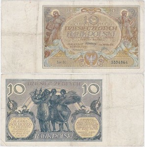 POLSKA, 10 ZŁOTYCH 20.7.1929, Seria DJ, Parch. 89d