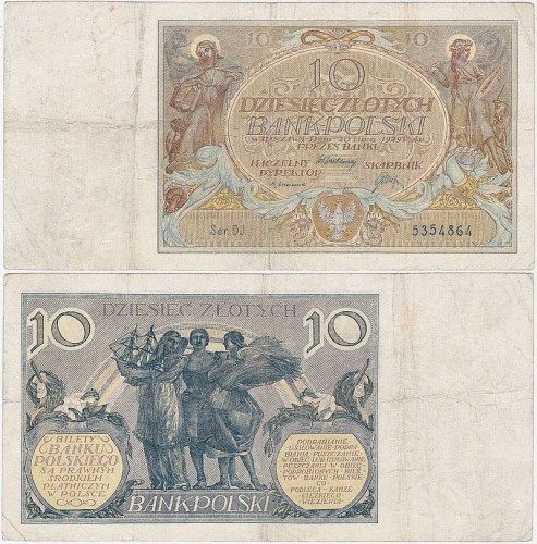 PolskaP89d.serDJ.jpg