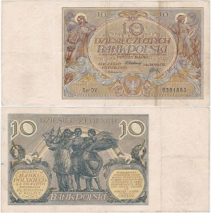 POLSKA, 10 ZŁOTYCH 20.7.1929, Seria DV, Parch. 89d