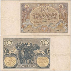 POLSKA, 10 ZŁOTYCH 20.7.1929, Seria ED, Parch. 89d