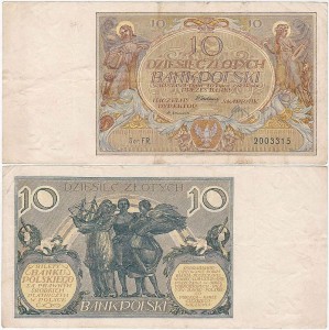 POLSKA, 10 ZŁOTYCH 20.7.1929, Seria FR, Parch. 89d