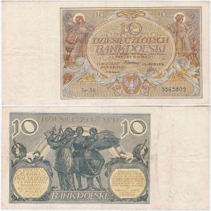 POLSKA, 10 ZŁOTYCH 20.7.1929, Seria GA, Parch. 89d
