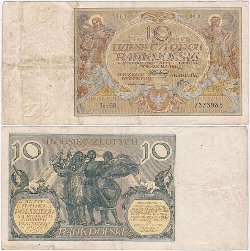 PolskaP89d.serGD.jpg