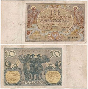 POLSKA, 10 ZŁOTYCH 20.7.1929, Seria GG, Parch. 89d