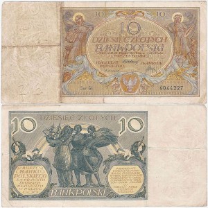 POLSKA, 10 ZŁOTYCH 20.7.1929, Seria GI, Parch. 89d