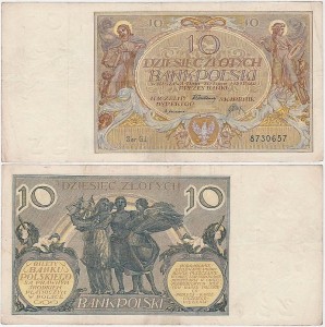 POLSKA, 10 ZŁOTYCH 20.7.1929, Seria GJ, Parch. 89d