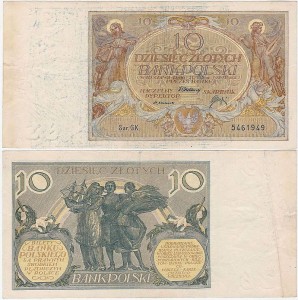 POLSKA, 10 ZŁOTYCH 20.7.1929, Seria GK, Parch. 89d