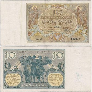 POLSKA, 10 ZŁOTYCH 20.7.1929, Seria GY, Parch. 89d