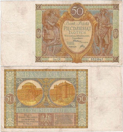 PolskaP96c.serCR.jpg