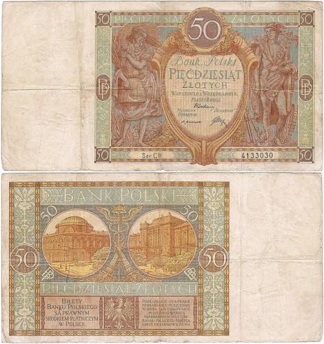 PolskaP96c.serCW.jpg