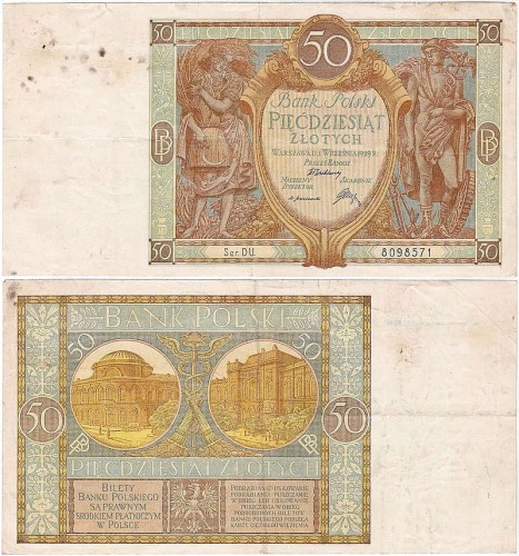 PolskaP96c.serDU.jpg