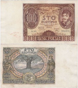 POLSKA, 100 ZŁOTYCH 2.6.1932, Seria AH, Parch. 98a