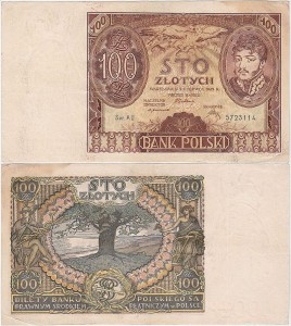 POLSKA, 100 ZŁOTYCH 2.6.1932, Seria AU, Parch. 98a