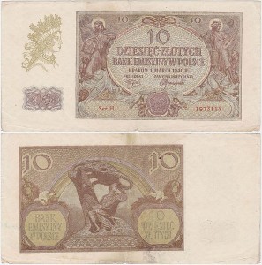 POLSKA, GENERALNA GUBERNIA 10 ZŁOTYCH 1.3.1940, seria H, Parch. 149a