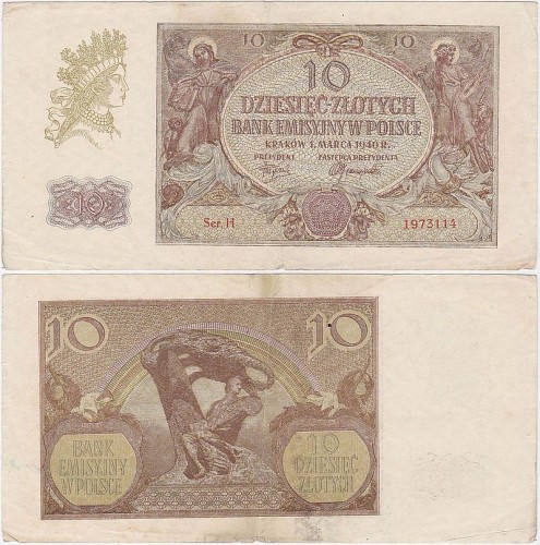 PolskaP149a.serH.jpg