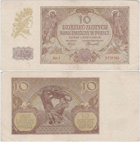 PolskaP149a.serJ.jpg