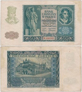 POLSKA, GENERALNA GUBERNIA 50 ZŁOTYCH 1.3.1940, seria B, Parch. 151