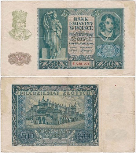 PolskaP151.serB.jpg
