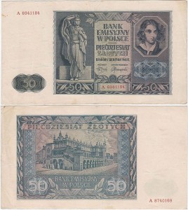 POLSKA, GENERALNA GUBERNIA 50 ZŁOTYCH 1.8.1941, seria A, Parch. 152