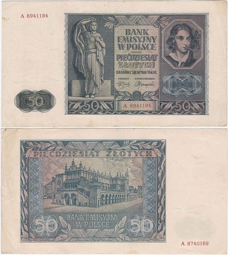 PolskaP152.serA.jpg