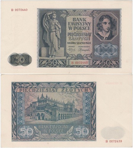 PolskaP152.serB.jpg