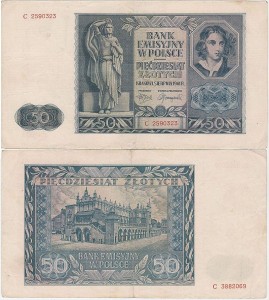 POLSKA, GENERALNA GUBERNIA 50 ZŁOTYCH 1.8.1941, seria C, Parch. 152