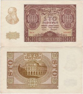 POLSKA, GENERALNA GUBERNIA 100 ZŁOTYCH 1.3.1940, seria E, Parch. 153