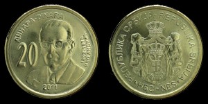 Serbia, 20 Dinara 2011, I.Andricz, KM 53