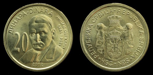 Serbia 20 Dinarów 2012.jpeg