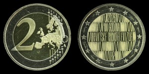 Euro-Chorwacja, 2 Euro 2026, Radio i Telewizja