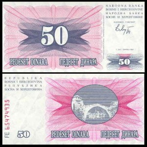 BOŚNIA I HERCEGOWINA, 50 DINARA 1992 Pick 12a