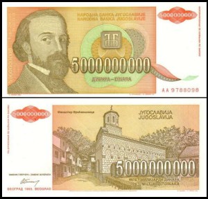 JUGOSŁAWIA, 5000000000 DINARA 1993, Seria AA, Pick 135a
