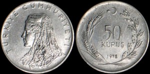 Turcja, 50 Kurus różne roczniki, KM 899, Stan I