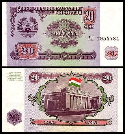 4555636ec26f28e5a757251af403ffa5