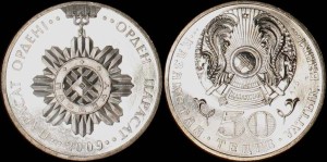 Kazachstan, 50 Tenge 2009, Order Parasat, KM 140, Stan I
