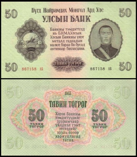 49d512267cd74ec0a99c01ef08746dea