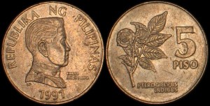 Filipiny, 5 Piso 1991, KM 259