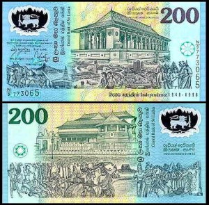 SRI LANKA, 200 RUPEES 1998, plastik, numerator czarny, Pick 114b