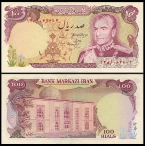 IRAN, 100 RIALS  (1974-79), Pick 102b