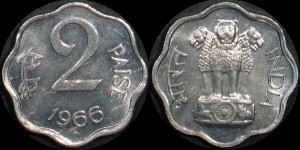 Indie, 2 Paise różne roczniki, KM 13.1, Stan I