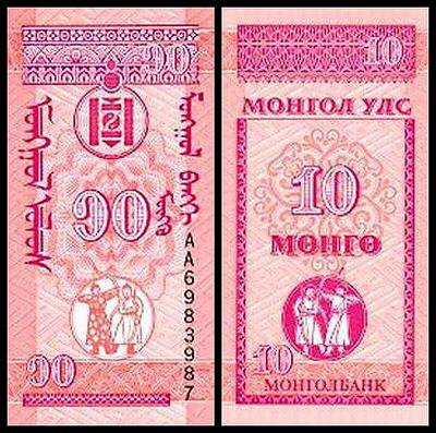 539cb77cd12366760e95ca71a6e563ca