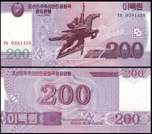 KOREA PÓŁNOCNA, 200 WON 2008 (209), Pick 62