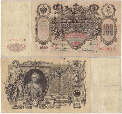 57457a4dfd89aad4d3286e1daeb2a0bb