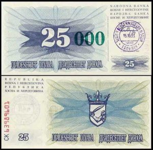 BOŚNIA I HERCEGOWINA, 25000 DINARA 1993 Pick 54a