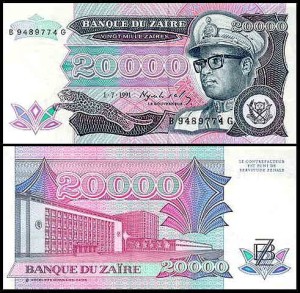ZAIR, 20000 ZAIRES 1991 Pick 39a