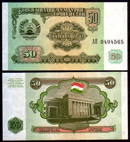 5d96857d56f32f0e945b25dfd6a8714e