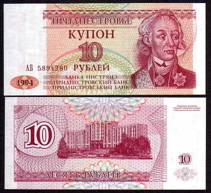 5f2492b75c104608c114aec7f2558537