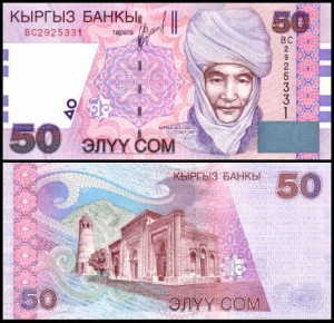 KIRGISTAN, 50 SOM 2002, Pick 20