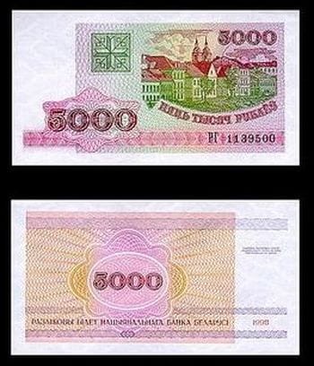 63c9a598982074950eeb63b5f0446c1c