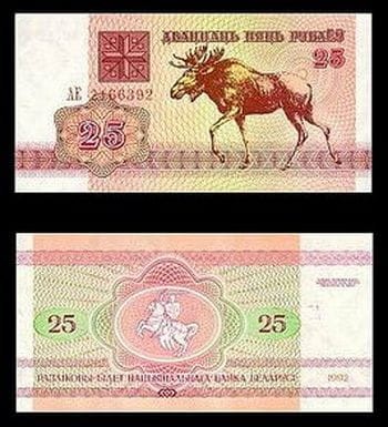 63ec829a25bef706af43bde440bddb5e